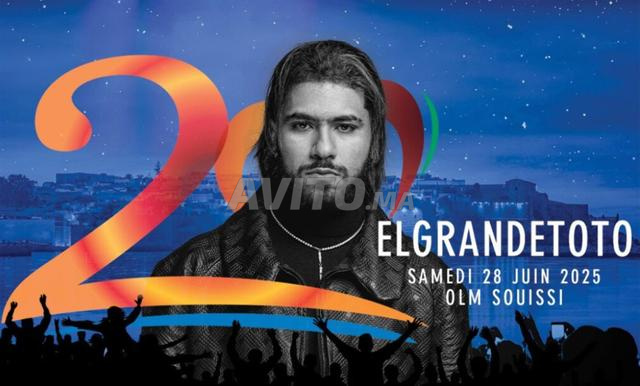 Toto & lilbaby mawazine 2025 ticket 