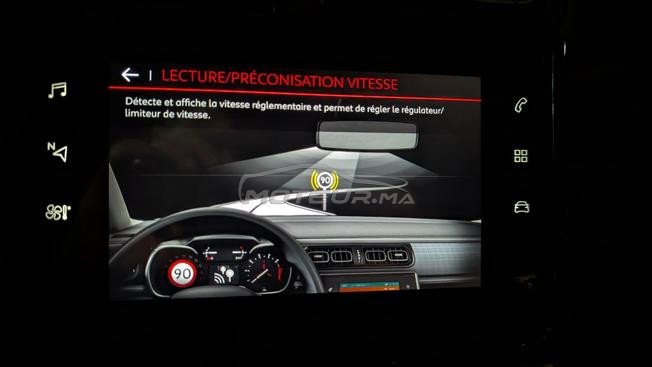 Citroën C3 Diesel Manuelle 2021 à Fès