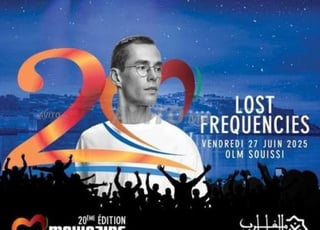  ticket moblack et lost frequencies mawazine