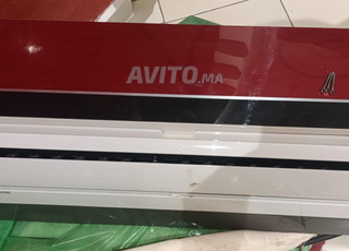 En bon état à vendre