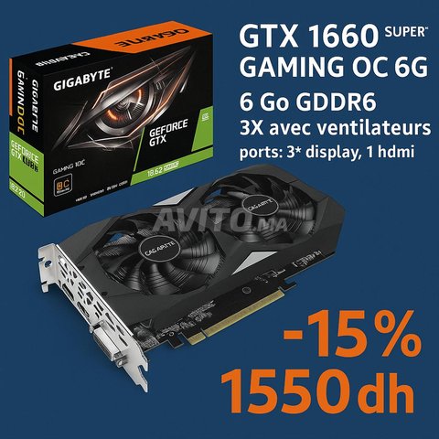 GTX 1660 SUPER™ 3 fans GAMING OC 6G