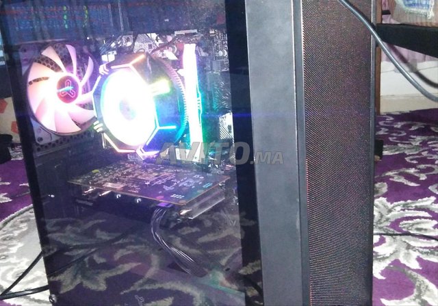 setup pc gamer complet