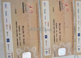 2 tickets majda roumi