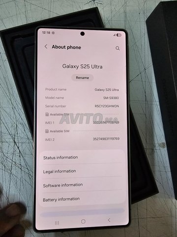 2 Samsung S25 Ultra neuf 256Go 