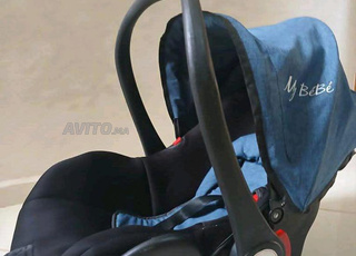 بوسيط للاطفال بتمن رمزي مع كرسي لسيارة ...