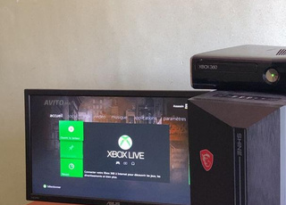 Setup gaming complet 