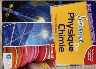 l archipele de physique chimie 