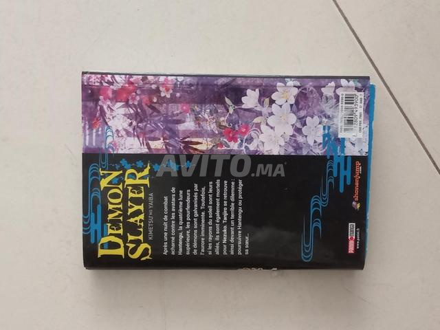 manga démon slayer tome 15 neuf en parfaite eta - 2