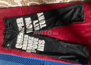 لي شاري مرحبا بيئه 