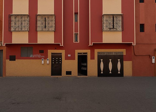 Maison Idéale pour Famille ou Investissement