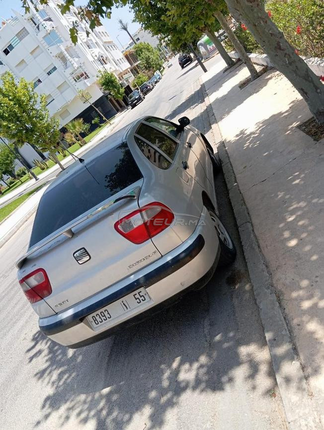 Seat