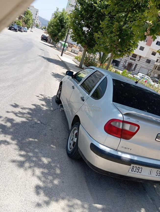 Seat