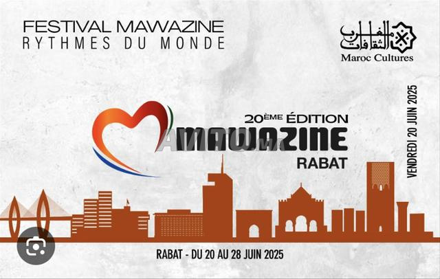 Carte black quotidienne dispo pour le 27 juin