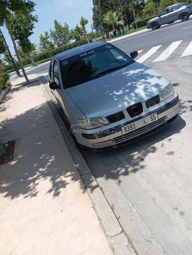 Seat
