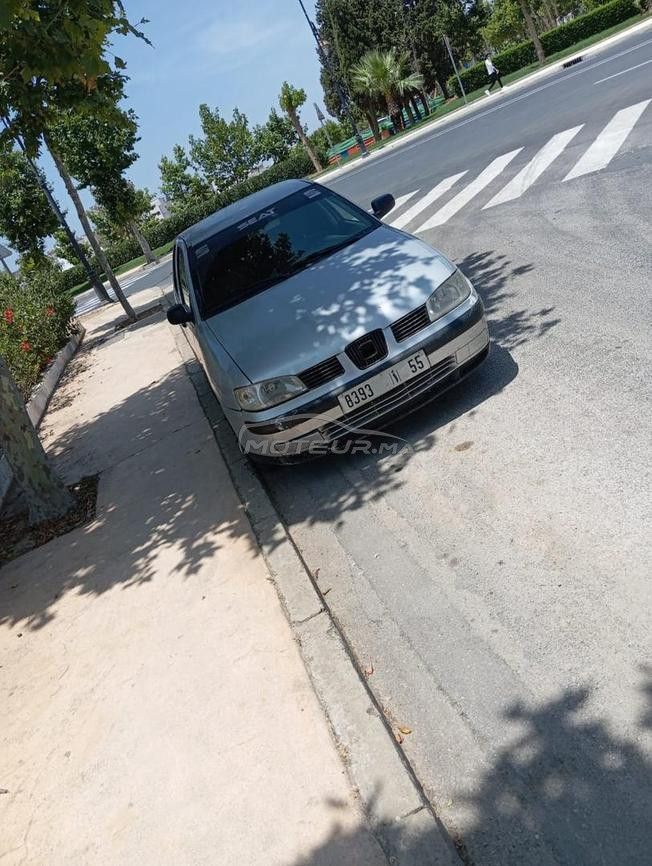 Seat