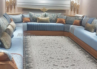 hay nbiat rue ibno lhaytam