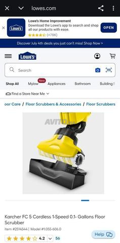 منظف أرضيات لاسلكي KARCHER - حالة جيدة جدا - 2