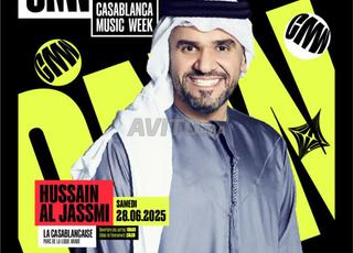 Ticket Black Hussain Al Jassmi / Rahma Riad