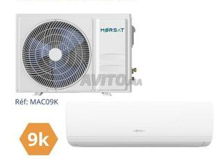 مكيف هواء 9000btu