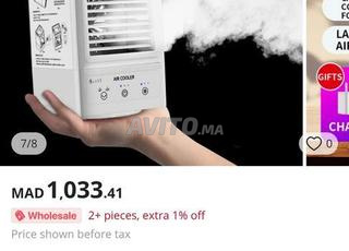 Mini climatiseur mobile rechargeable 