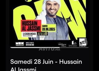 vente Ticket Aljasmi 