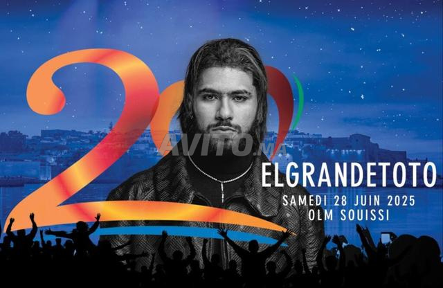 Ticket Gold Mawazine El Grande Toto x Lil Baby