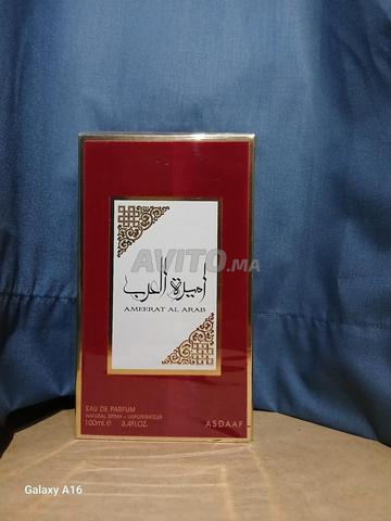 عطور أصلية نسائية ورجالية و التوصيل مجاني فالعيون 