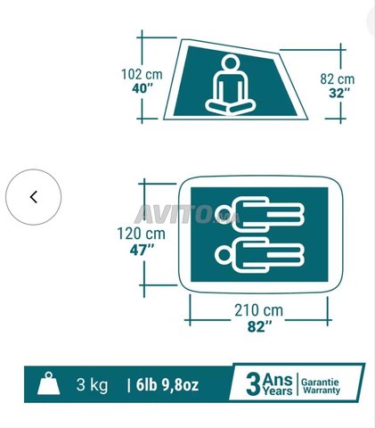 Tente de camping 2 places, 2 SECONDS bleu