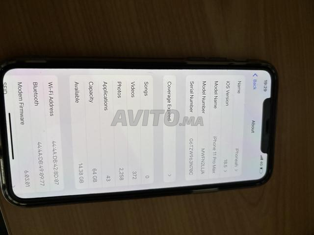 Iphone 11 PRO MAX Officiel - 2