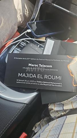Invitation majda roumi - carte black mawazine  - 2