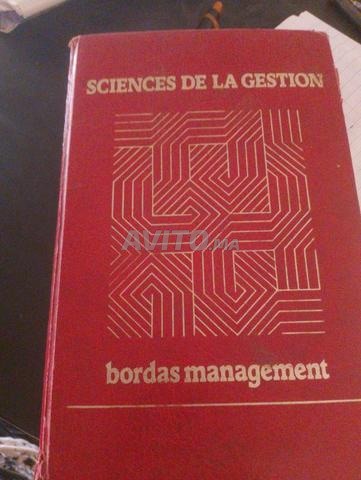 كتاب scinences de la Gestion - 2