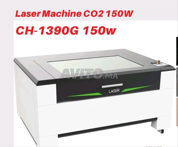 Machine de gravure CO2