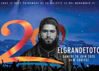 Ticket Toto et Lil Baby Mawazine 2025