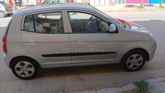 kia mzyana li braha,mrhba
