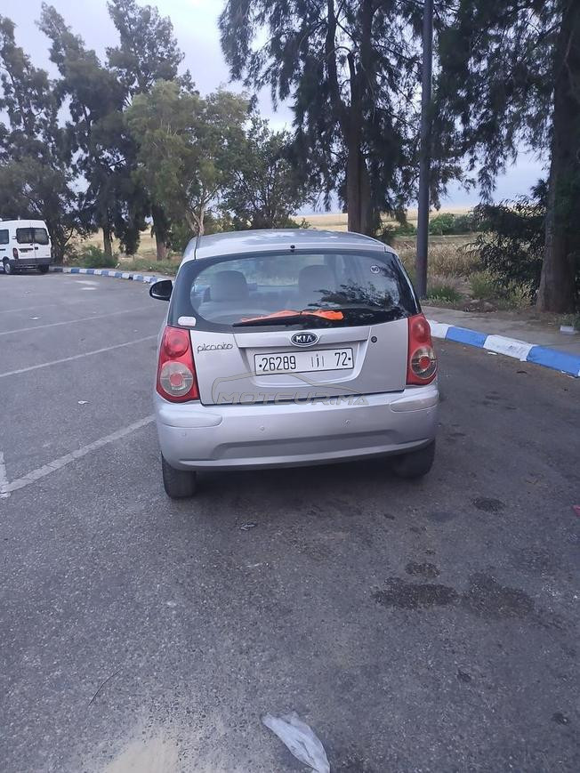 kia mzyana li braha,mrhba