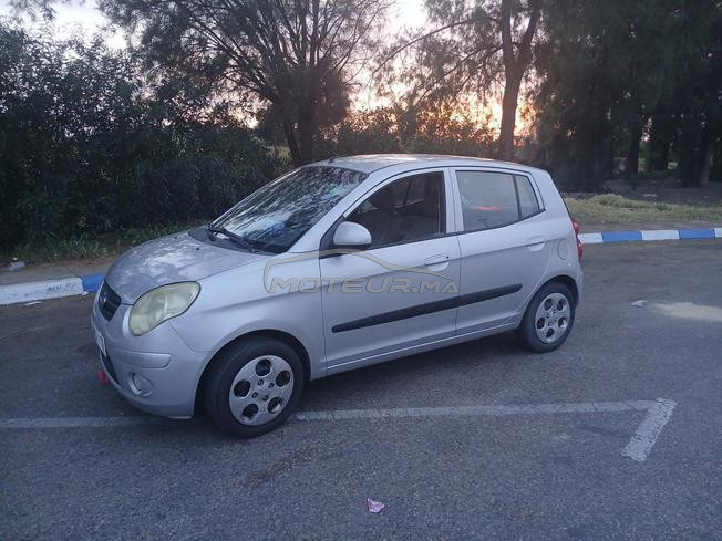 kia mzyana li braha,mrhba