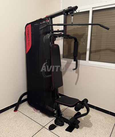  Machine de musculation HG COMPACT – Decathlon