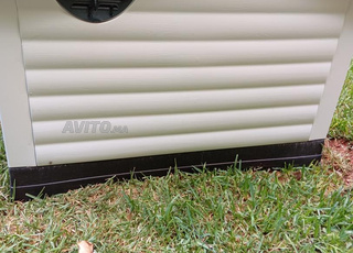 maison pour chat neuf pas trop utilisé 