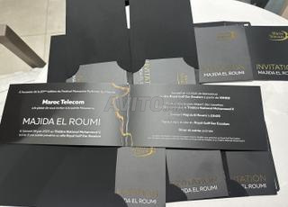 Invitation black theatre majda roumi