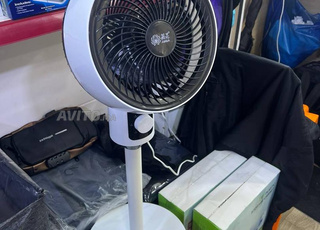 برد راسك فهاد الصيف 