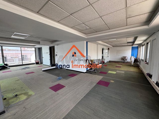 مكتب للإيجار في أغدال