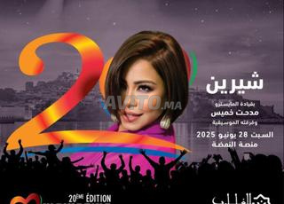 Tickets GOLD SHIRINE 