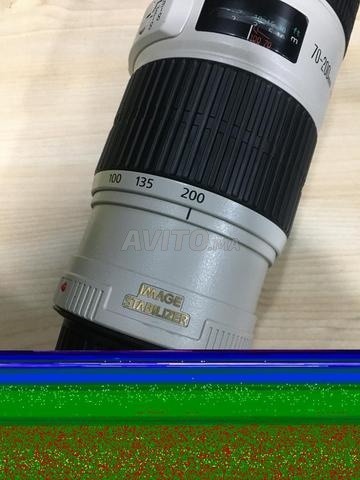 Objectif reflex Canon EF 70 - 200 mm f4 L USM  - 2