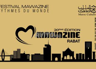 Carte gold mawazine 