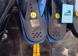 برشيد قرب لقيساري