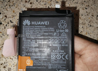 batterie Huawei nova 7 i 
