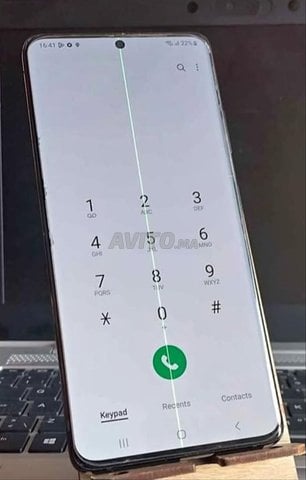 Samsung Galaxy s21 ultra 5G