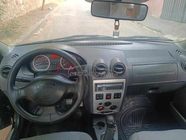 Dacia amra