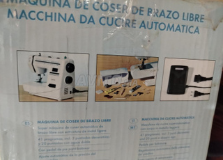 الة الخياطة 