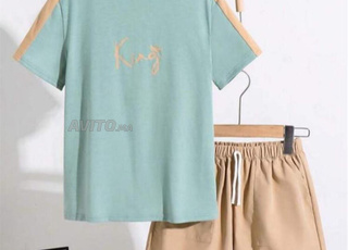 اموكاي دشيرة 